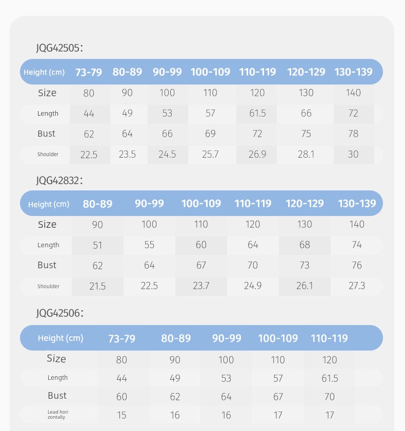 [Clearance Sale: 29.9 Yuan for Any Item] Jellybaby Children's Clothing for Ages 0-8, Summer Styles for Boys and Girls — 94