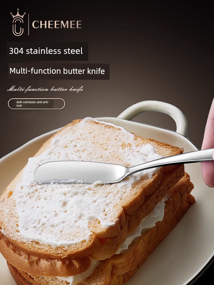 304不鏽鋼奶油刀 果醬抹刀 麵包抹奶油吐司花生醬專用抹醬刀 奶油刀具 (2.4折)