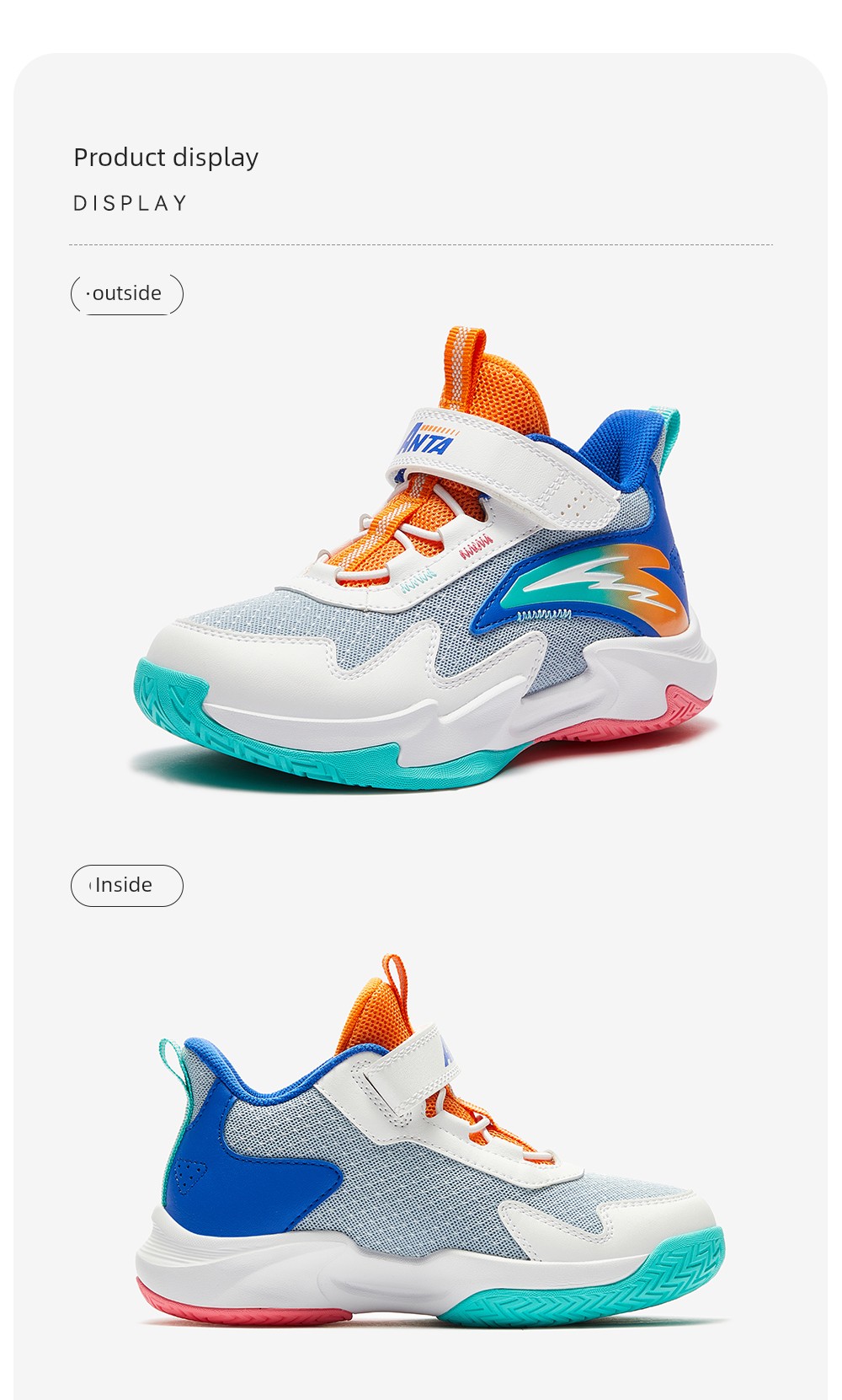 Anta Kids Trial Edition | Boys' Basketball Shoes 2026 Autumn New Lightweight Professional Children's Sports Shoes — 16