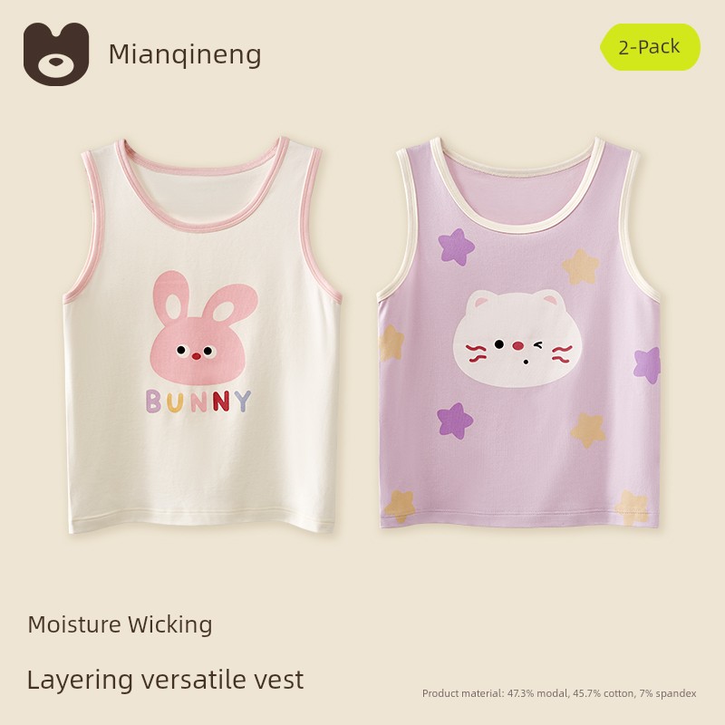 Fall and Winter Thermal Pure Cotton Camisole Outer Wear Underwear Vest — 7