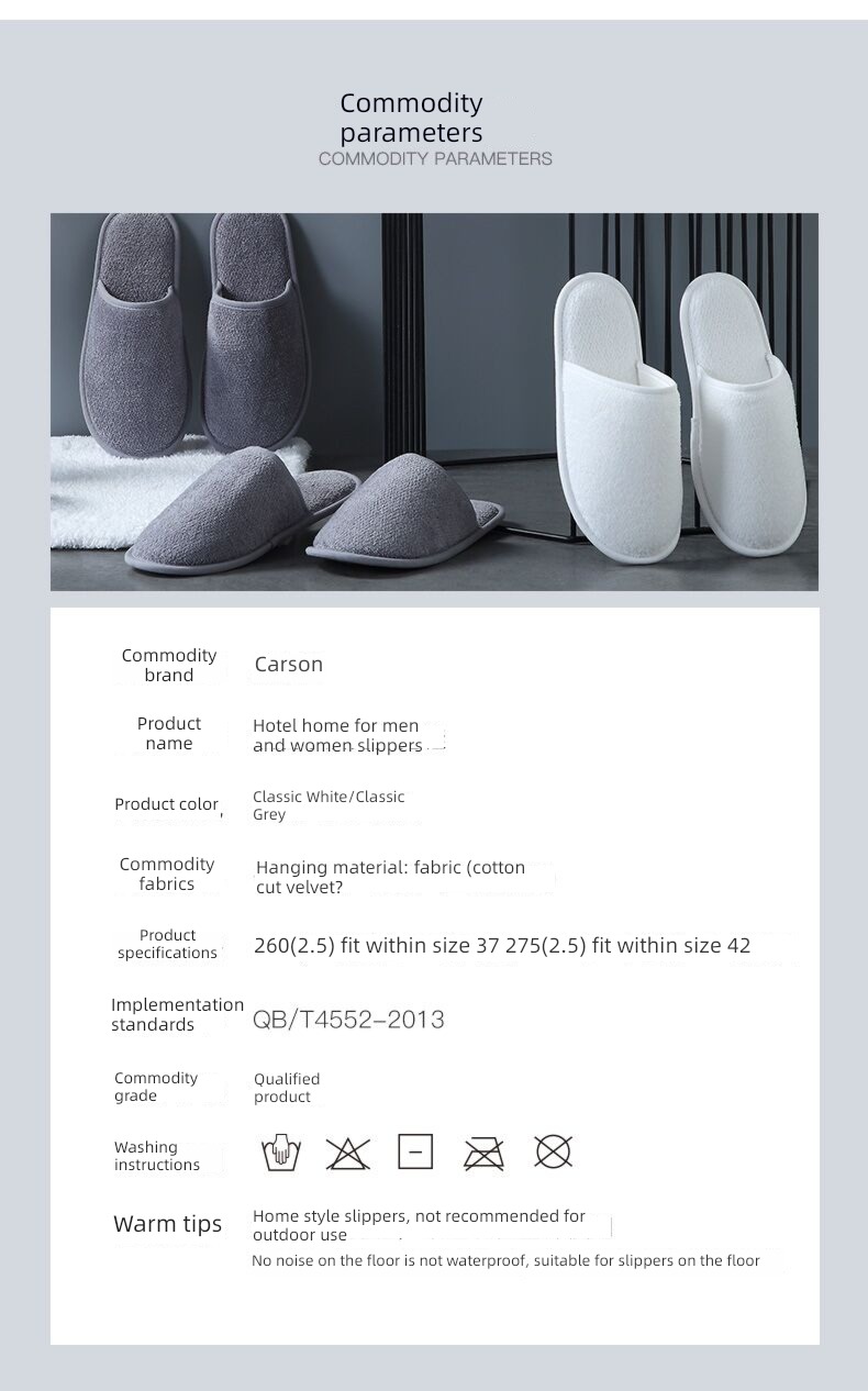 Canasin  five-star Simplicity disposable hotel slipper