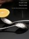 Germany 316 stainless steel spoon for household children's meal spoon high-end exquisite long-handled soup spoon food grade spoon