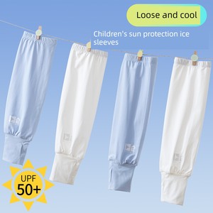 Children's Sun Protection Ice Sleeves 2026 New Model Girls' Uv Protection Baby Ice Silk Cooling Sleeves Baby Arm Sleeves