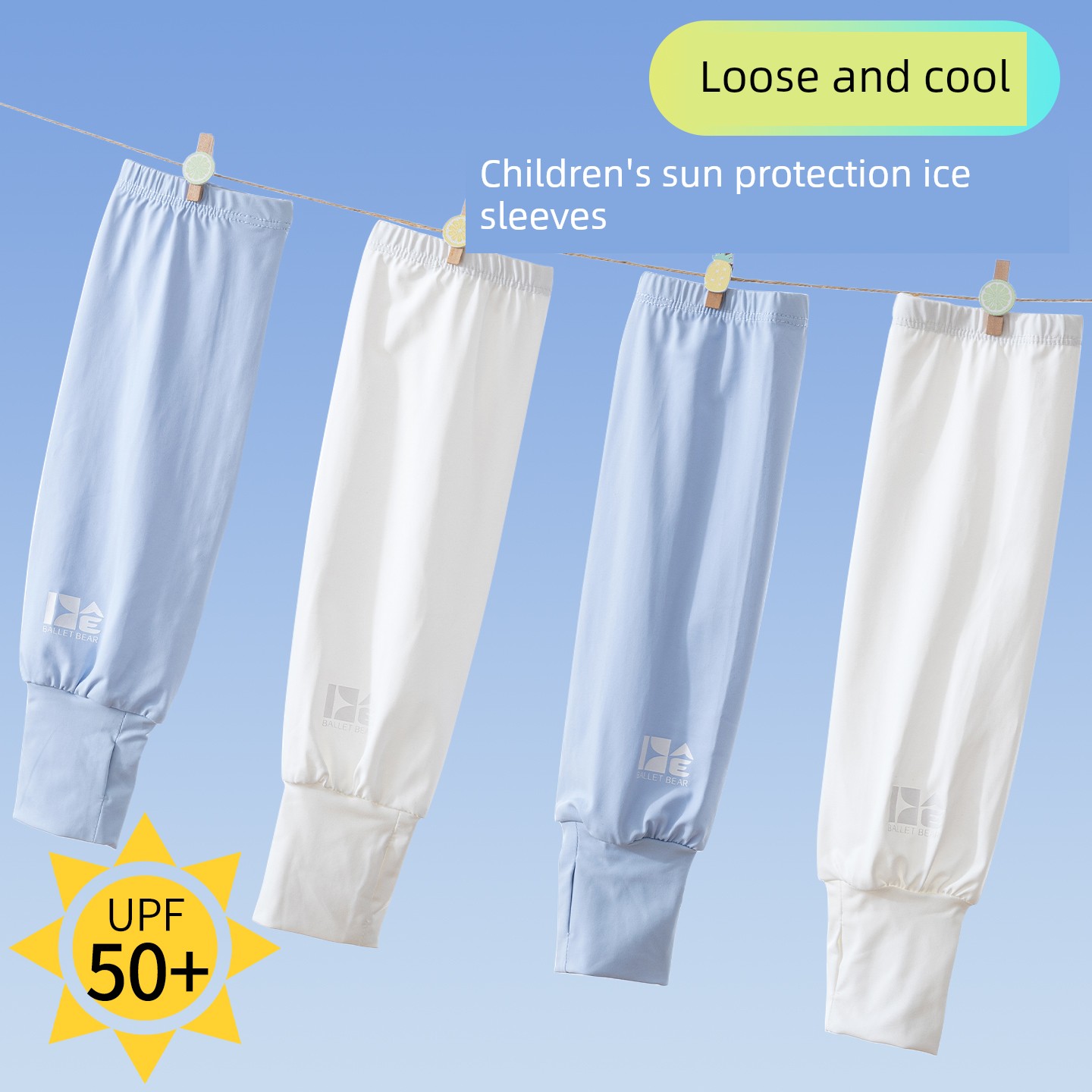 Children's Sun Protection Ice Sleeves 2026 New Model Girls' Uv Protection Baby Ice Silk Cooling Sleeves Baby Arm Sleeves Protective Sleeves