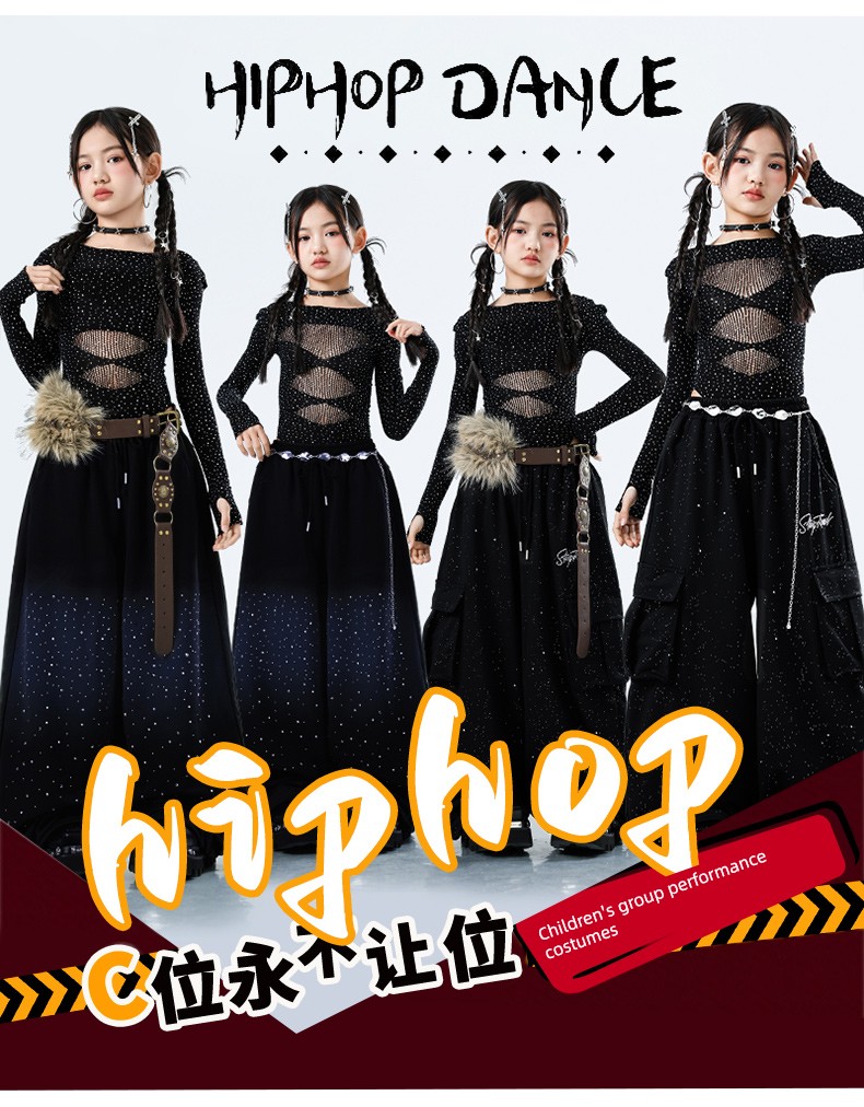 Children's Jazz Dance Clothing, Midriff-Baring Mesh Top and Pants Set, Jazz Girls' Street Dance Trendy Outfit, June 1St Performance Costume — 4