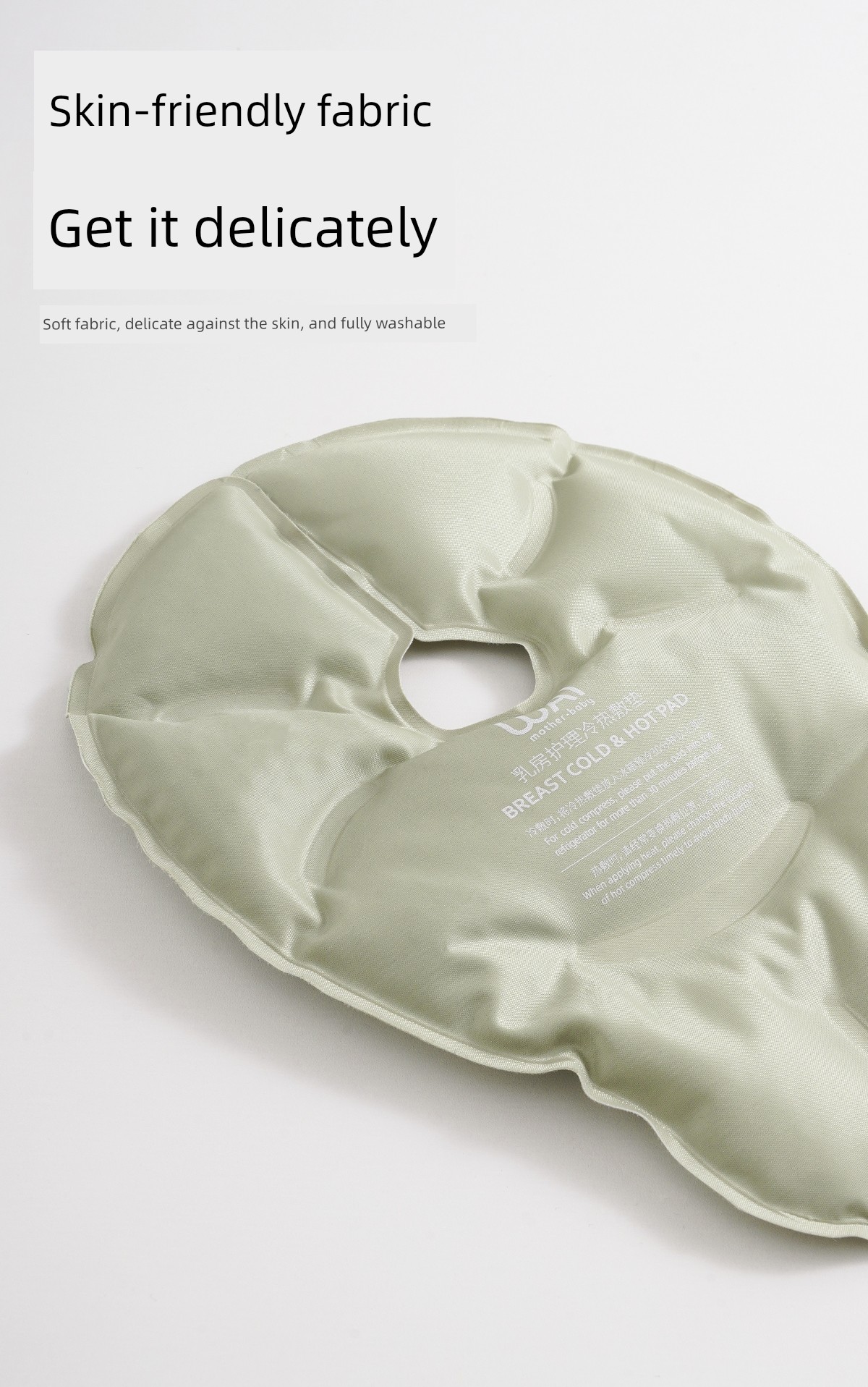 Wow, Breast Hot and Cold Compress Pads, a Magic Tool for Breastfeeding, Ice Packs for Breast Swelling during Lactation, Breast Duct Unblocker, 2 Pieces — 13
