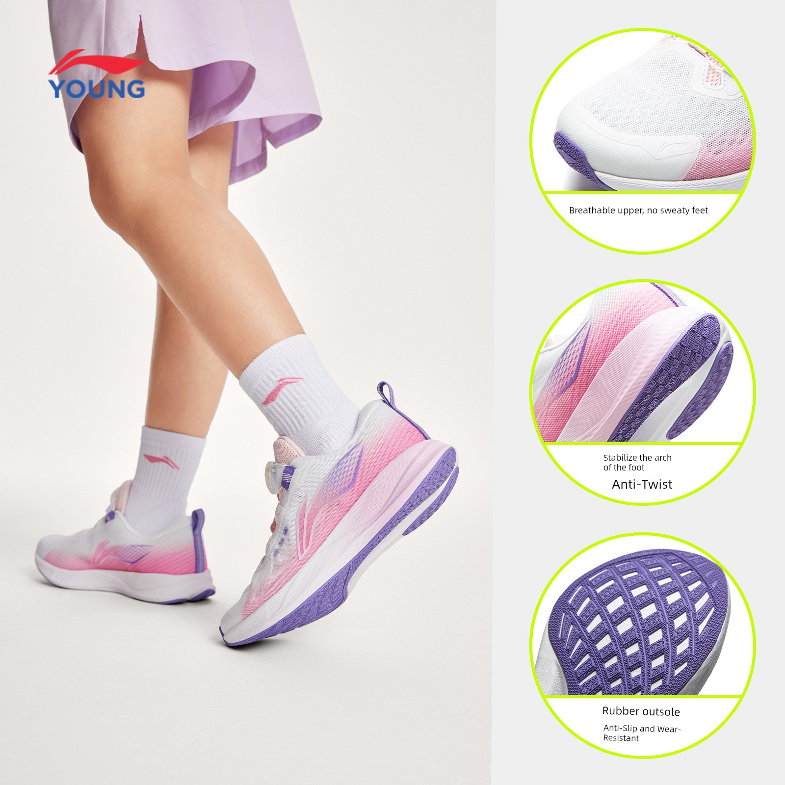 Flying Cloud Buckle | Li Ning Kidsren's Professional Running Shoes 2026 New Autumn Boys' Shoes and Girls' Youth Sports Shoes — 4