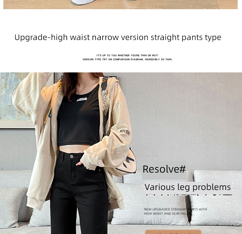 Smoke pipe High waist elastic force Plush black Autumn and winter Jeans