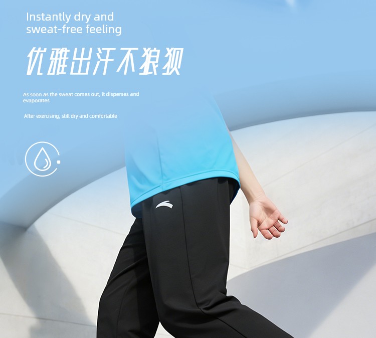 Anta Kidsren's Clothing Boys' Pants Spring and Autumn Quick-Drying Long Pants 2026 New Autumn Sweatpants Youth Sports Pants — 129