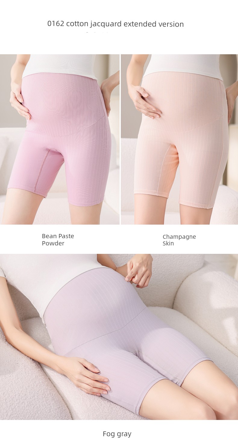 Maternity Cotton Underwear for Summer, Large Size, Anti-Exposure Safety Shorts, Two-In-One, Extended Length, Five-Point Leggings for Summer — 11