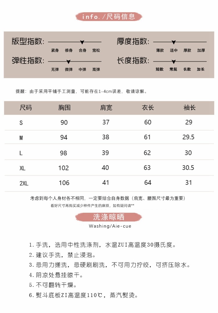 2023 The new summer wear high-grade temperament Chiffon shirt Women's wear fashion Short sleeve strapless  shirt ma'am Foreign style Small shirt
