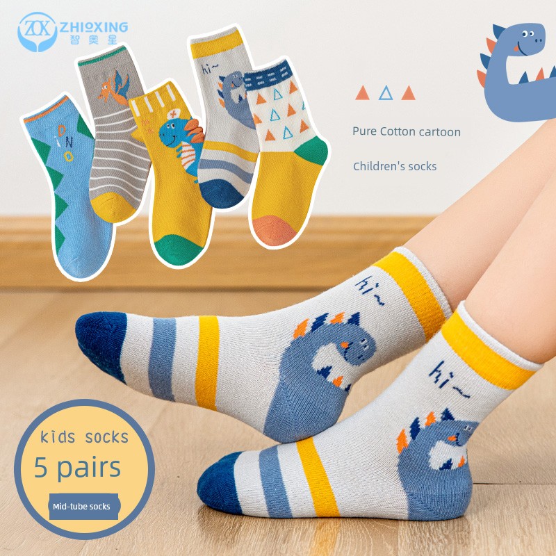 Pure Cotton Spring & Fall Thin Kid Cartoon Children's Socks — 7