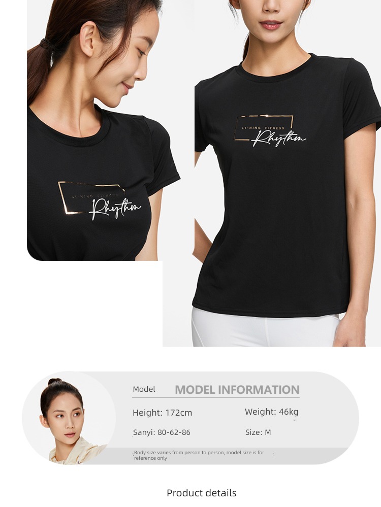 Official website Yoga clothes Bodybuilding ventilation Quick drying female Short sleeve