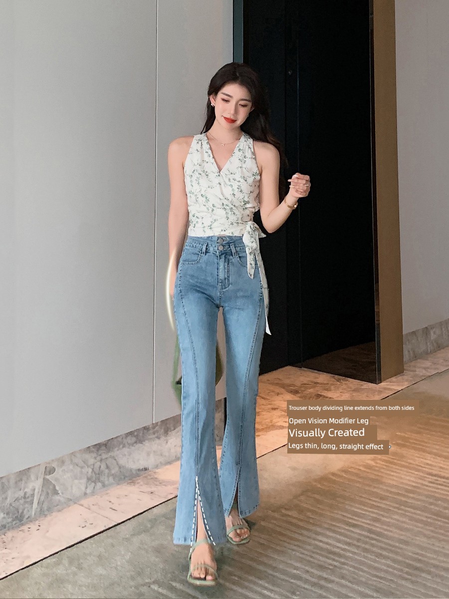 Island song lady Fork Micro horn ins tide Jeans