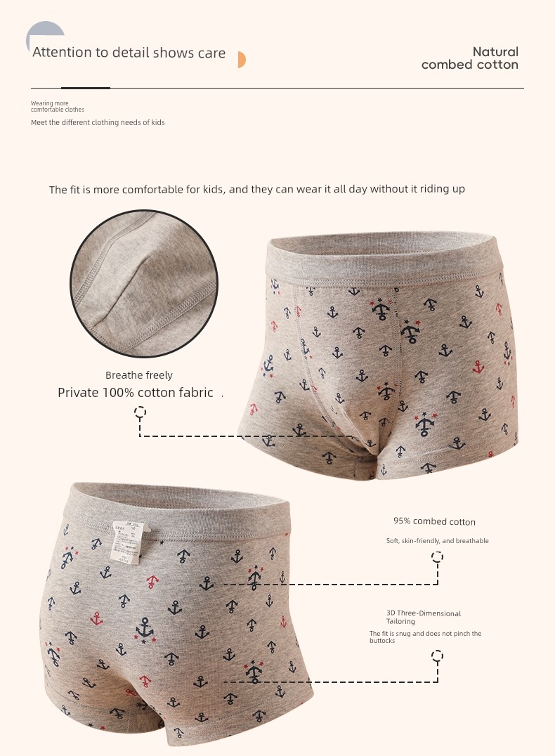 3 PCs No Side Seam Cotton Elastic Children's Underpants — 9