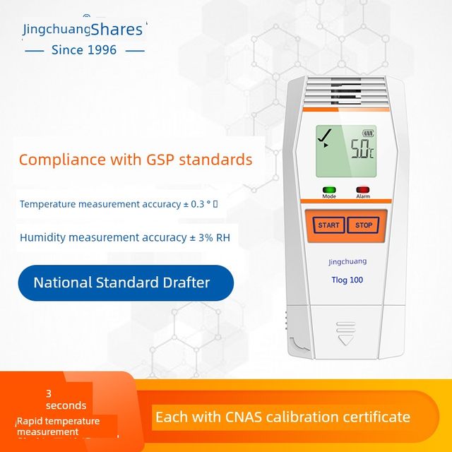 Jingchuang TLOG Temperature and Humidity Recorder Bluetooth Ultra-Clow Hospital Laboratory Temperature and Humidity Meter with Calibration Certificate