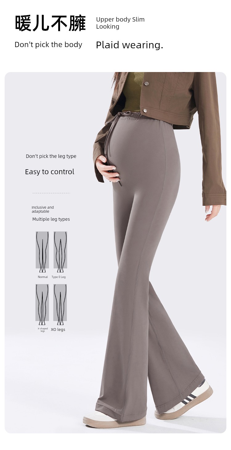 Forencos Maternity Shark Pants Autumn and Winter Fleece-Lined Outerwear 2026 New Slim Fit Flared Yoga Leggings — 6