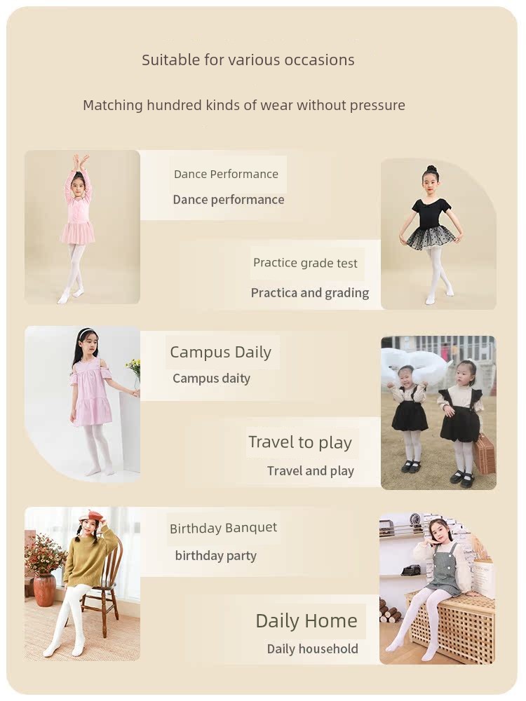 White Leggings Fleece-lined Spring and Autumn Thin Dance Pantyhose — 4