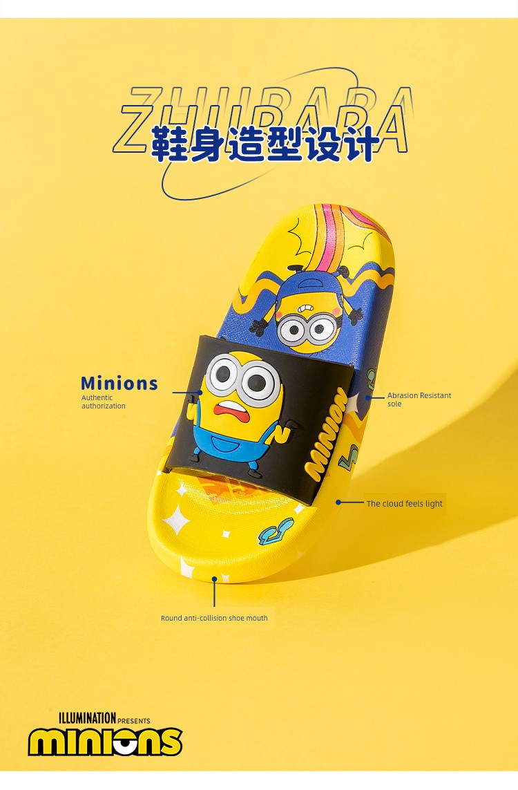 Minions Children's Slippers Indoor Summer Cartoon Home Non-Slip 2026 New Model Parent-Child Boys Girls Sandals — 12