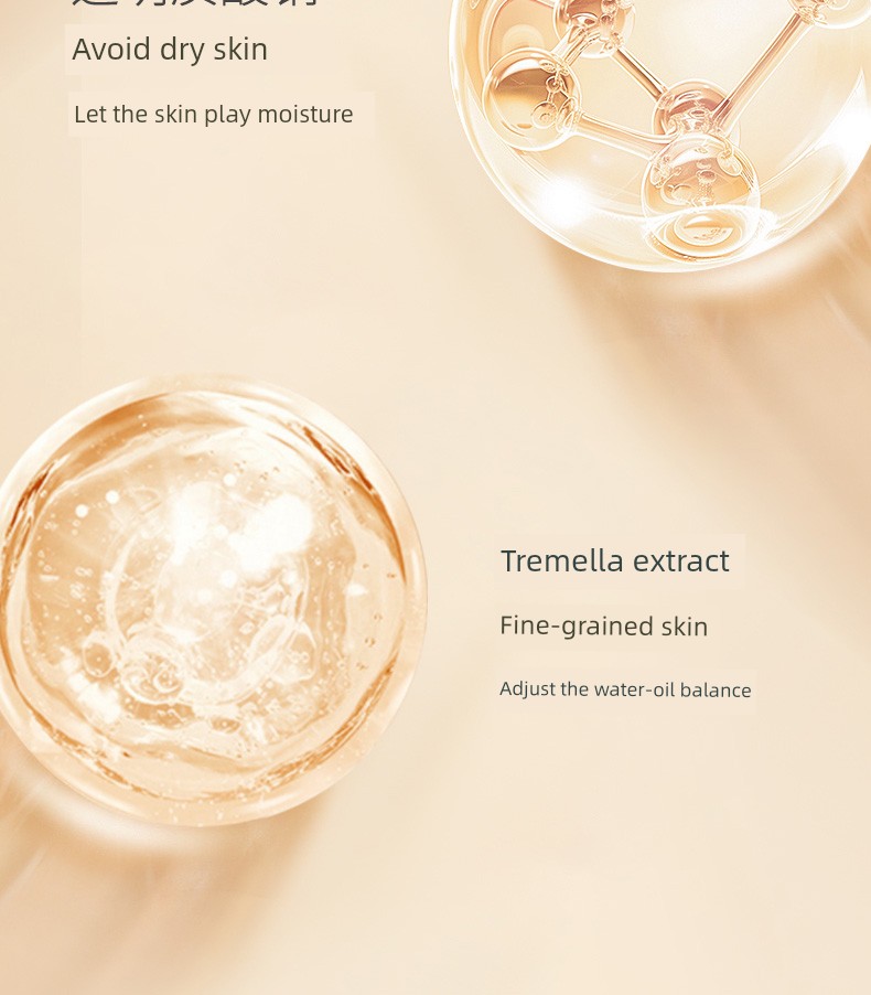 Australian Lauder Toner and Lotion Special Moisturizing Suit Pregnant Women — 4