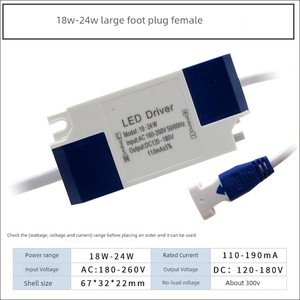 LED Panel Light Driver Ceiling Light Driver Power Transformer Ballast Rectifier 4860W Starter