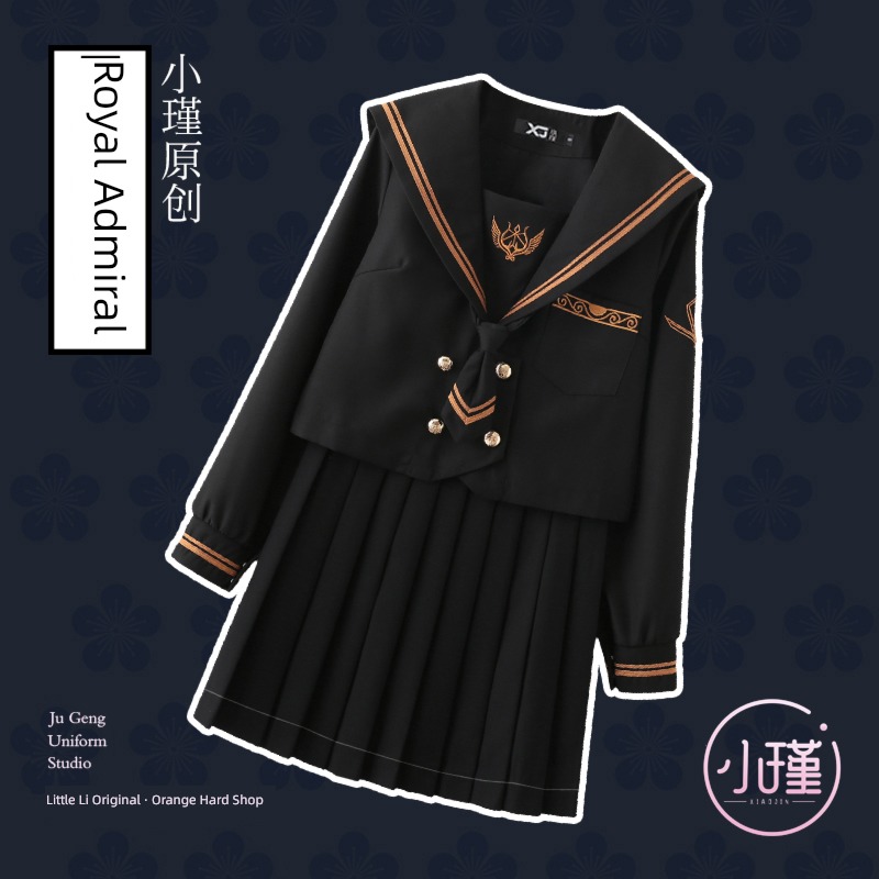 Xiaojin original dark Bad girl Embroidery JK uniform