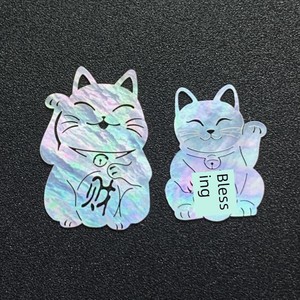 Lucky Cat Mother-Of-Pearl Pieces, White Butterfly Shell, Luminous Shell Pieces, Traditional Patterns, Lacquerware, Lacqu