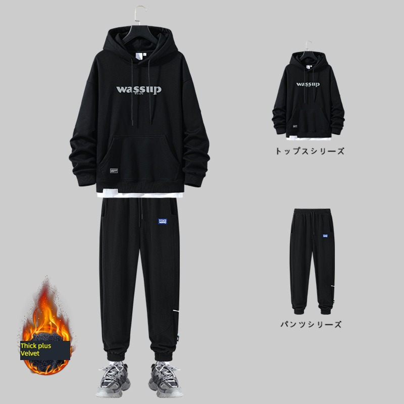 wassup jointly schoolboy Autumn and winter leisure time Hooded Sweater