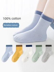 Seamless Stitching~Pure Cotton Class a Socks for Boys and Girls, Children's Socks for Boys, Spring and Autumn All-Cotton