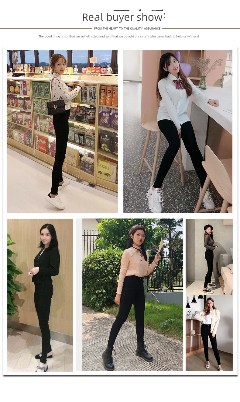 High waist elastic force pencil Show thin black Little feet Leggings