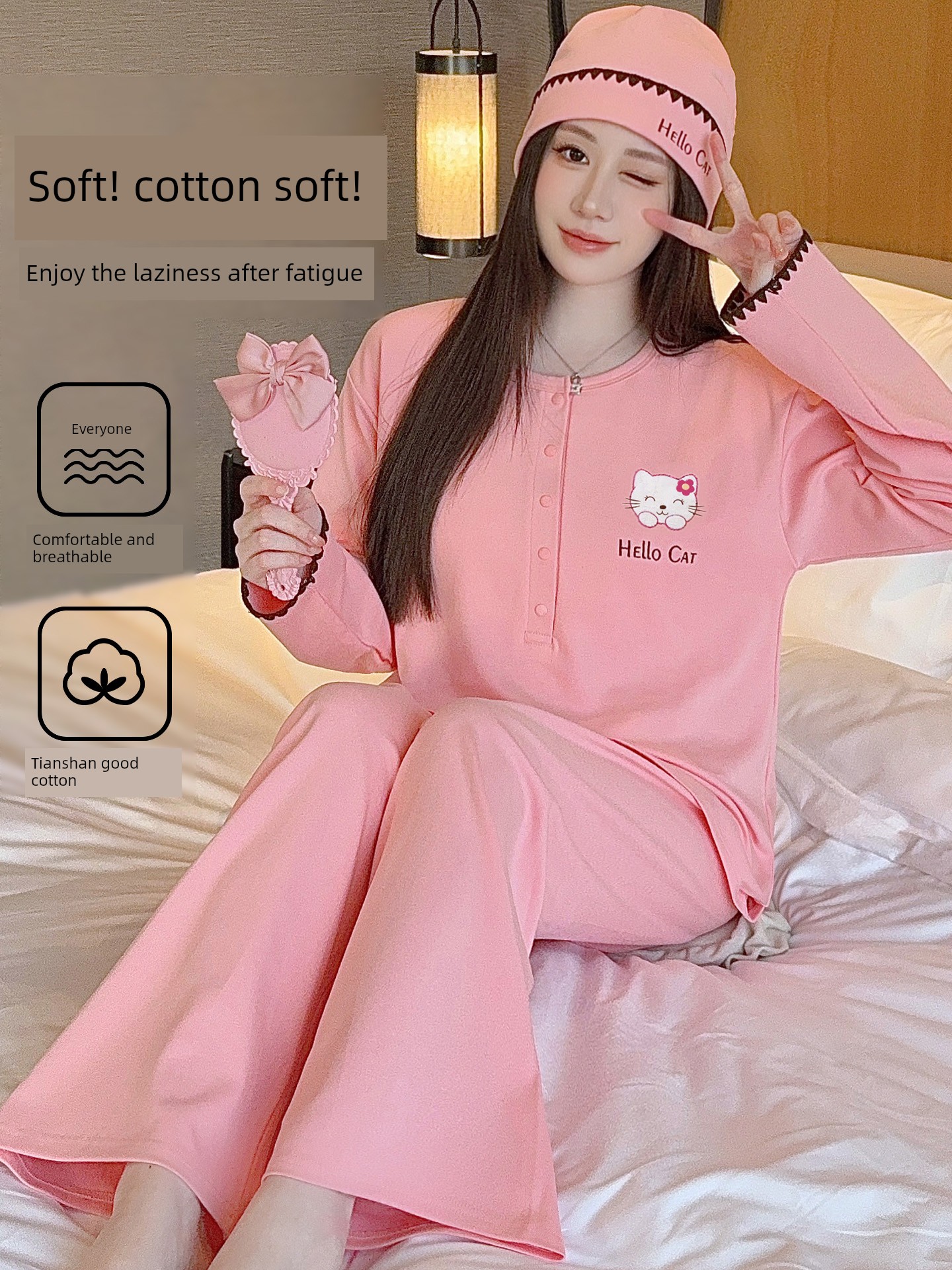 Maternity Pajamas with Hat, Pure Cotton, Sweat-Absorbent, Specially Designed for Postpartum Women, Autumn and Winter Nursing Set, Spring and Autumn