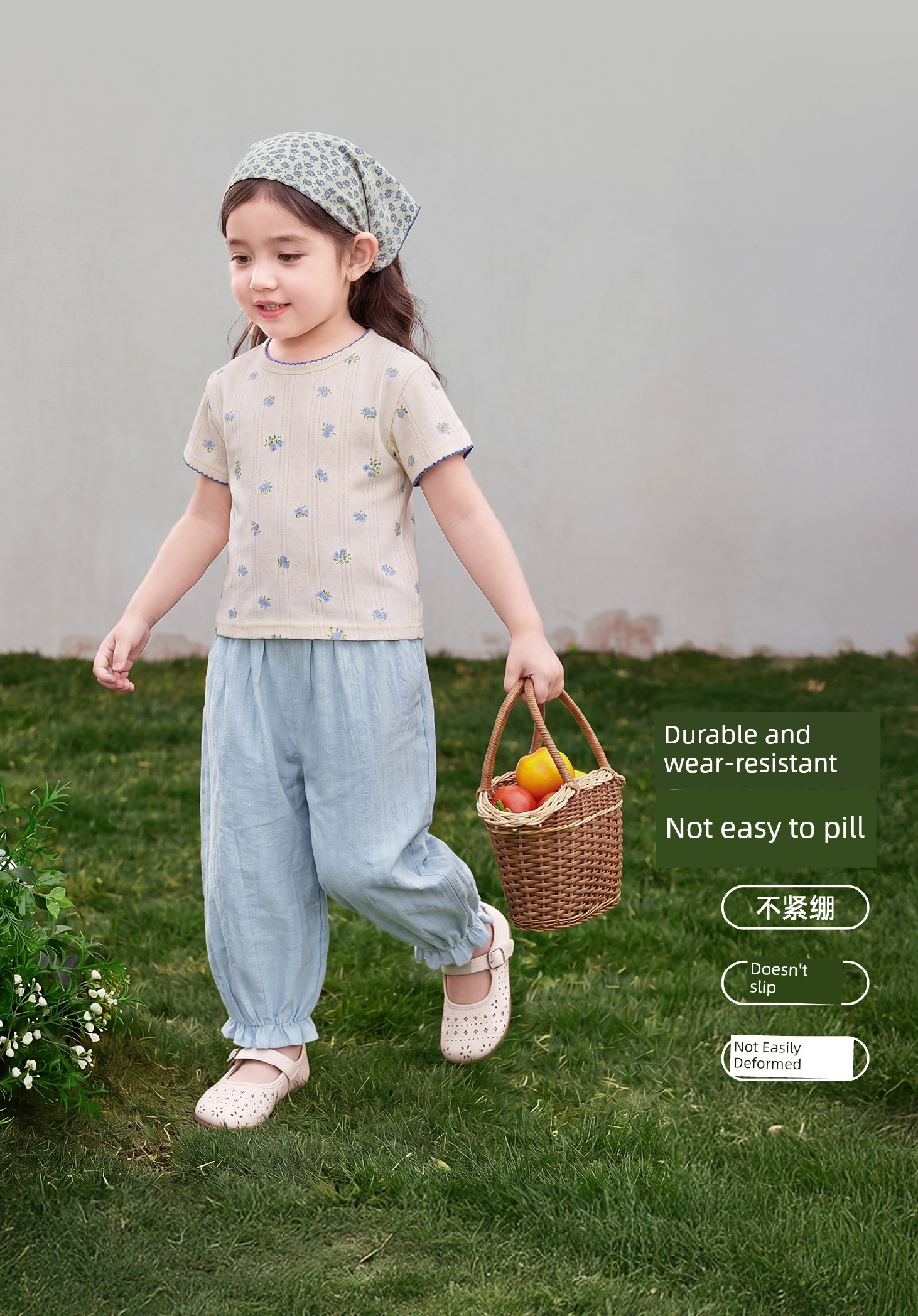 Jellybaby Girls' Pants Summer Thin Style 2026 New Casual Long Pants for Small Children Loose Baby Anti-Mosquito Pants — 19
