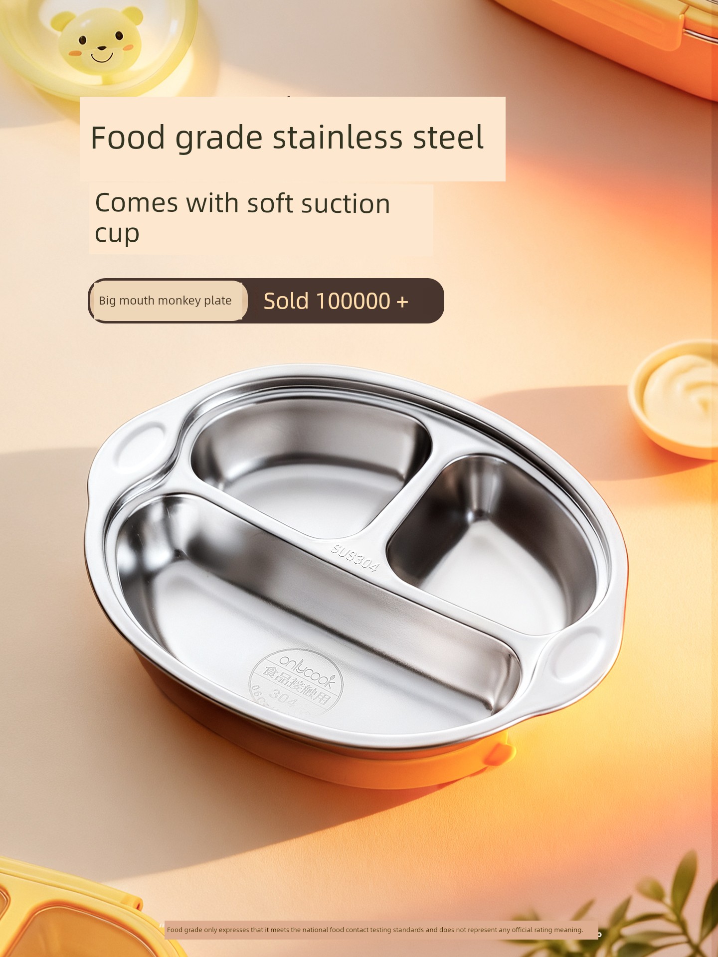 Onlycook Kids 304 Stainless Steel Baby Plate