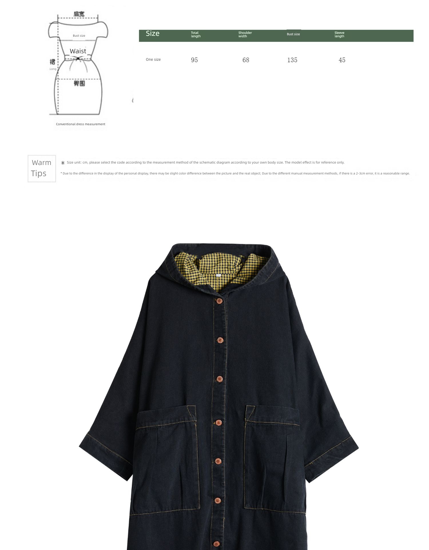 Hooded easy Casual and versatile Windbreaker chaqueta