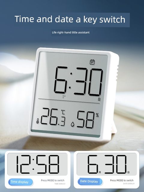 Thermometer, household indoor precision wall hanging digital display electronic temperature and humidity meter, baby room wall hanging temperature and humidity meter