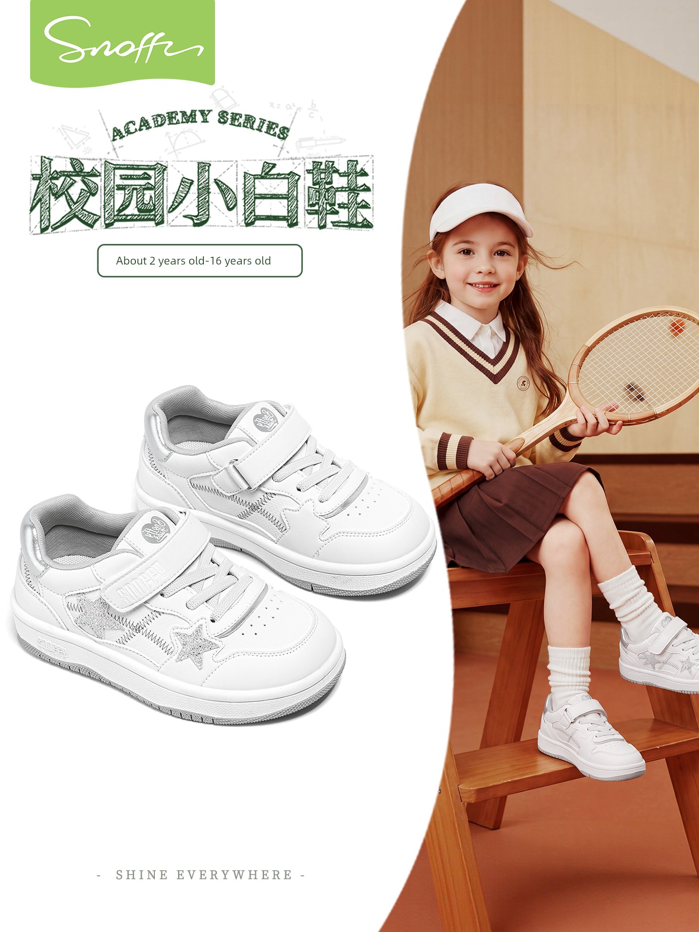 Back-To-School Season|Snafe Girls' White Sneakers with Star Design, New Autumn Model, Children's Soft-Soled Lightweight Student Casual Shoes