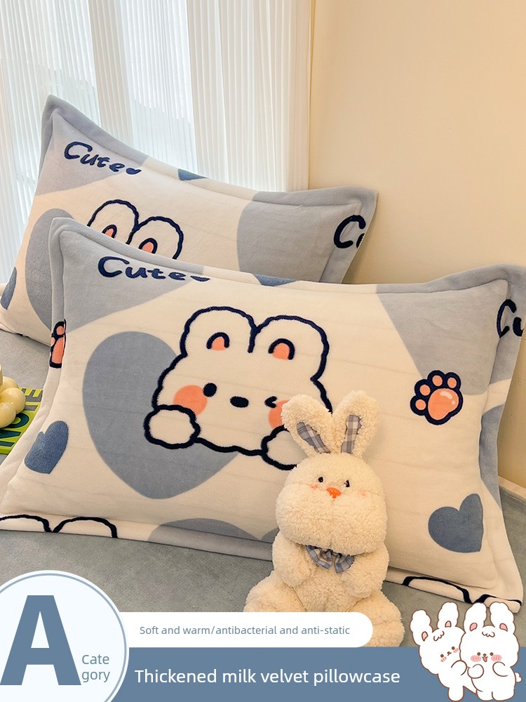 Autumn and Winter Thickened Milk Velvet Pillowcases, a Pair, 48X74, Autumn Coral Velvet Pillowcases, Adult Pillow Core Liner Cover