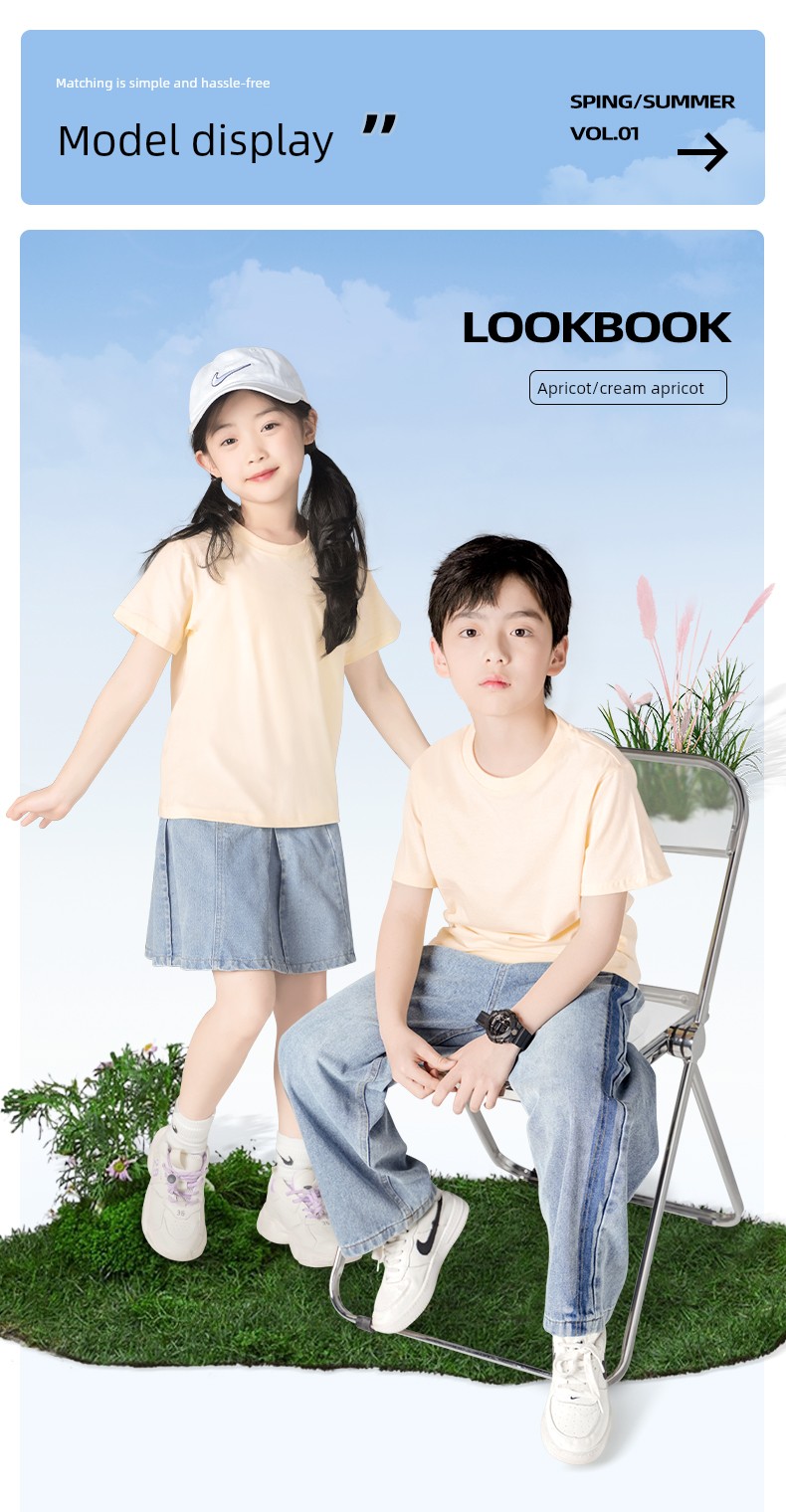 Jeanswest Group J.Kids Girls' Summer Set 2026 New Summer Outfit Children's Short-Sleeve Thin Pants B — 12