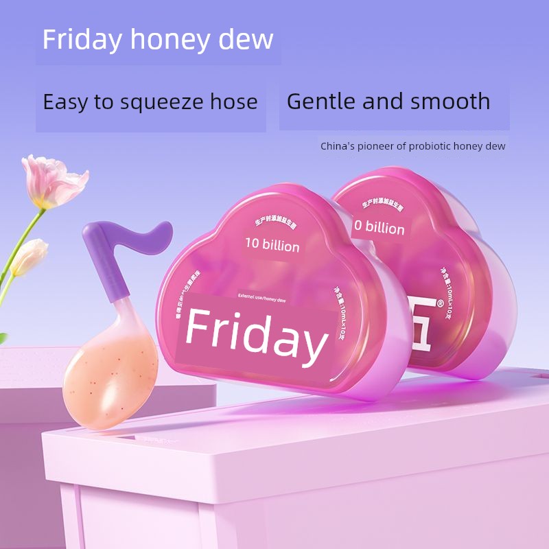 [Alibaba Health Self-Operated] Zhou Shiwu Probiotic Honey Drink, Suitable for Pregnant Women in Late Pregnancy and as Maternity Supplies — 6