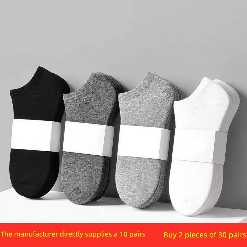 10   pairs   of   men   women   MoChuan   sock   socks   black   light   cotton