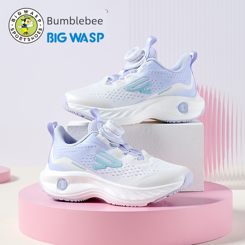 Bumblebee Children's Shoes, Kids' Sneakers, New Autumn Model, Breathable Casual Shoes for Little Girls, Girls' Running Shoes — 3
