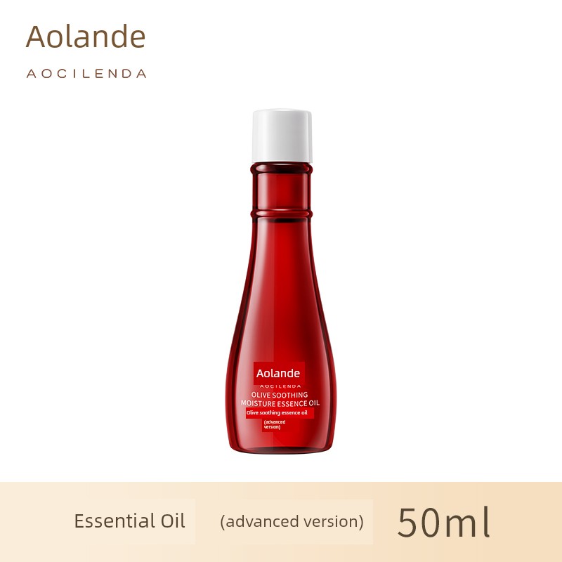 Australian Lauder Special Prevention Fade Lines Pregnancy Oil — 1