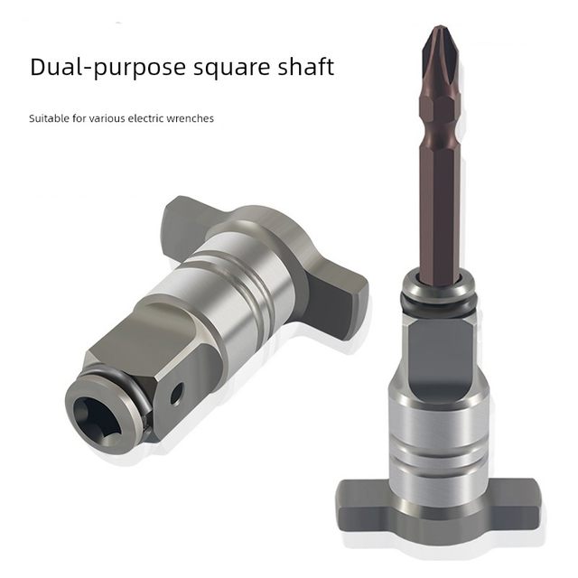 Multifunctional four-axis electric wrench converter two-double strong magnetic air cannon joint accessories