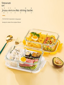 Glass Microwaveable Fruit Freshness Bowl Small Yellow Duck