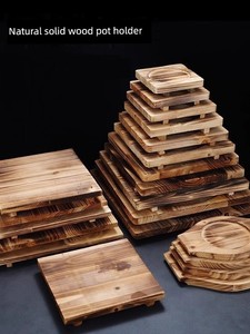 Stone Pot and Clay Pot Heat Insulation Pad for Charcoal Stove, Tea Brewing Wooden Mat, Clay Pot Base Pad, Tray, Iron Pla