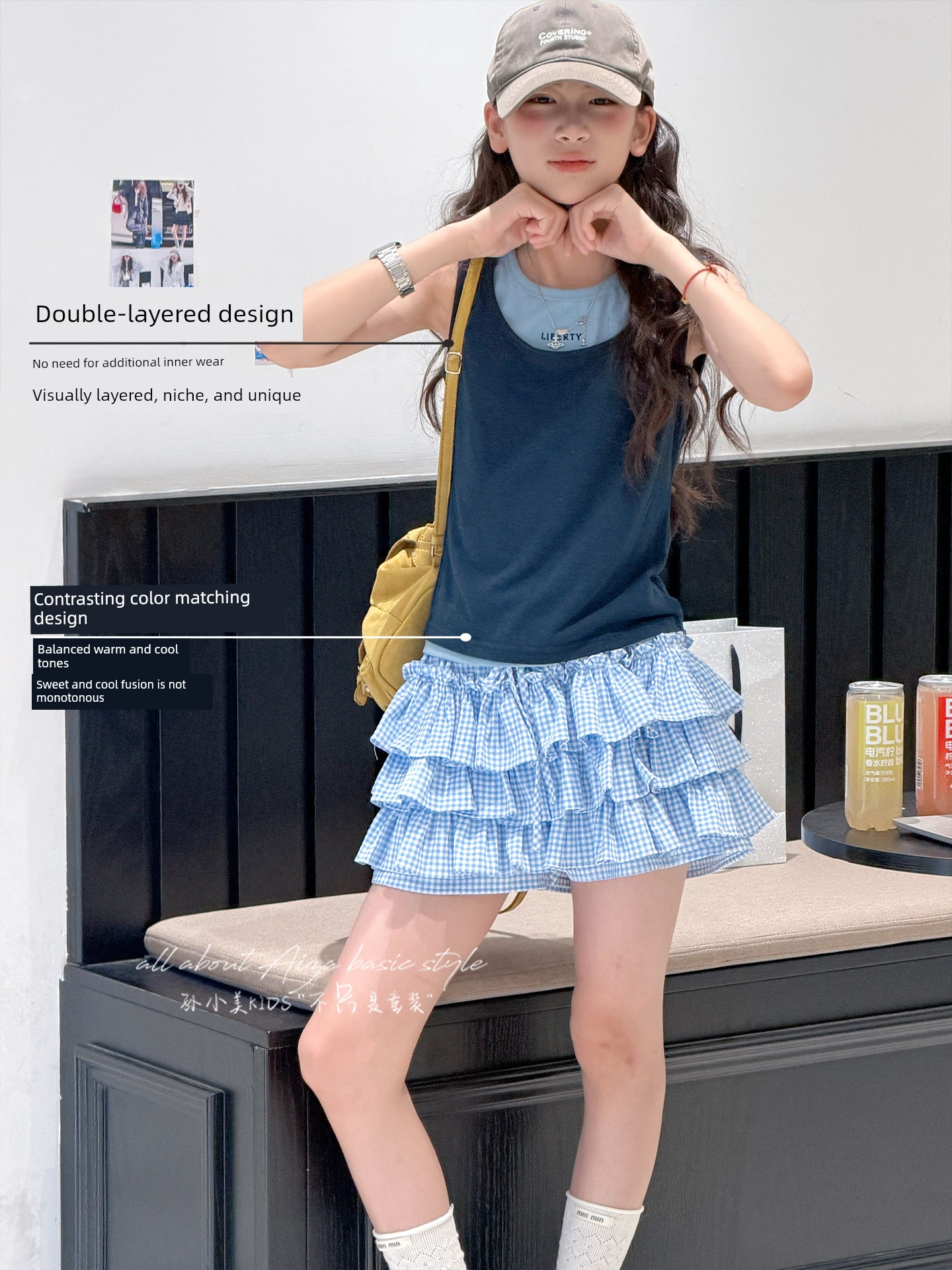 Sun Xiaomei's Sporty Layered Sleeveless Top Set for Girls, 2026 Summer New Style Children's Vest Two-Piece Thin Set — 2