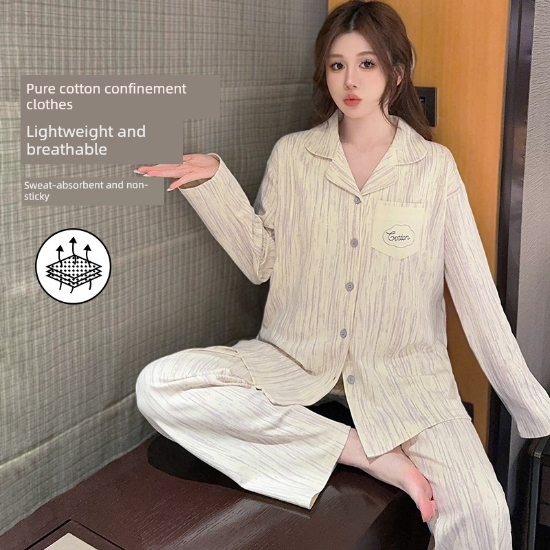 Pure Cotton Postpartum Clothing, Autumn and Winter Postpartum Nursing Pajamas for Women, Special for Breastfeeding, Spring and Autumn Maternity Home Wear, — 5