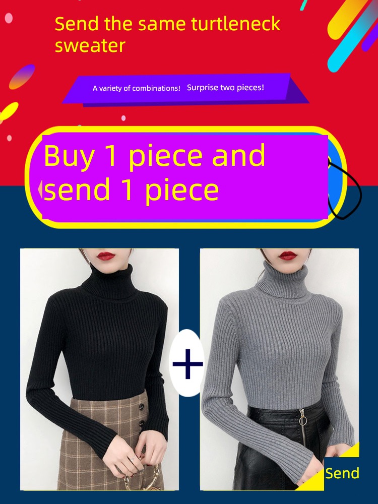 knitting Inner lap Autumn and winter Self-cultivation black High collar sweater