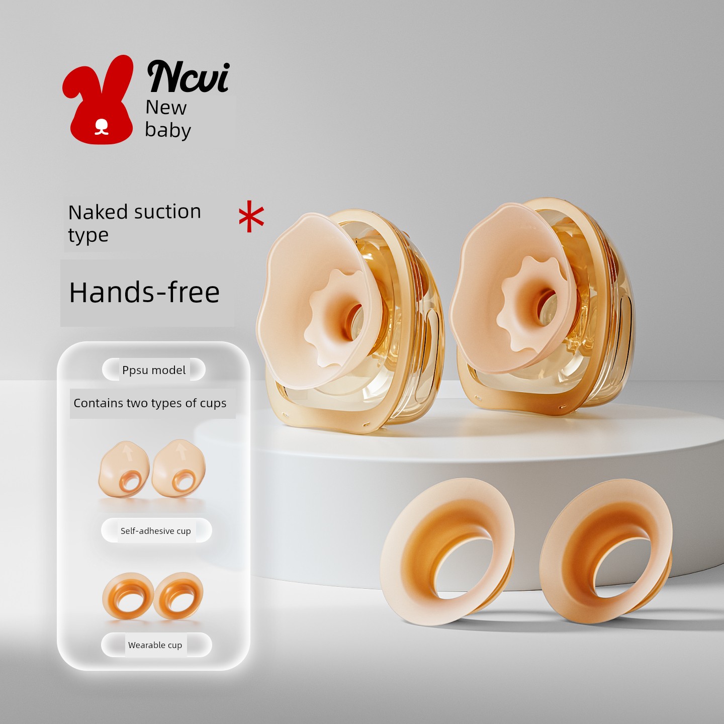 [Unlock New Breast Pumping Positions] Xinbei Hands-Free Three-Way Suction Type Suitable for 8782/8132 Suction Accessories — 1