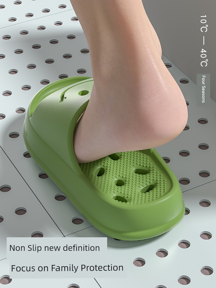 Bathroom Bath Leaking Cut Out Child Kid Slippers — 5